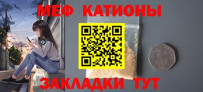 дживик Будённовск