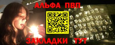 дживик Будённовск