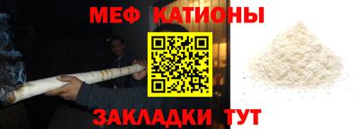 дживик Будённовск
