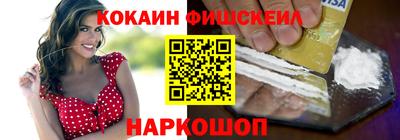 дживик Будённовск