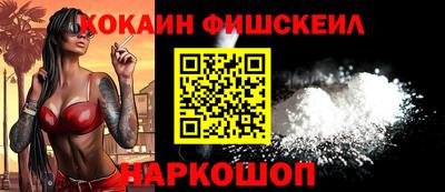 дживик Будённовск