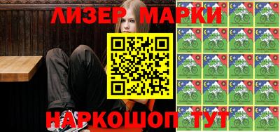 сатива Бугуруслан