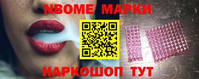 mdma Бузулук