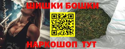 дживик Будённовск