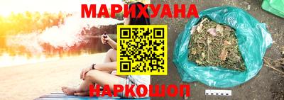 дживик Будённовск