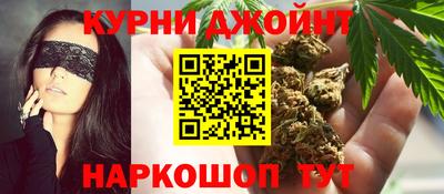 сатива Бугуруслан