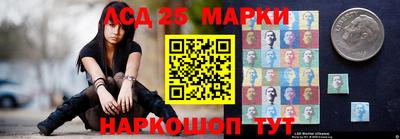 сатива Бугуруслан