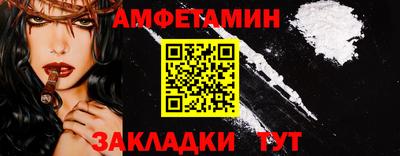 дживик Будённовск