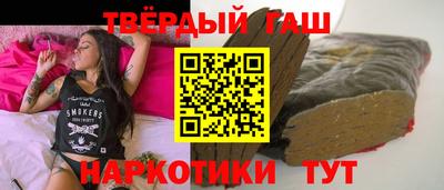 альфа пвп VHQ Протвино