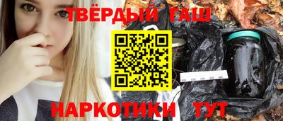 сатива Бугуруслан