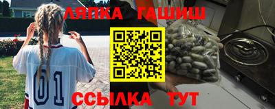 дживик Будённовск