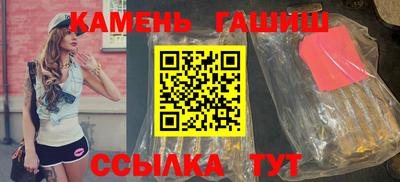 сатива Бугуруслан