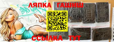 дживик Будённовск