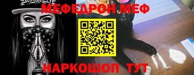 дживик Будённовск